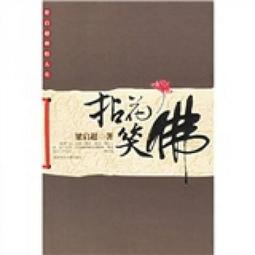 陜西 西安 有線數位電視機上盒 廣電機上盒  佛山 沈陽通用 歷史價格詳細信息