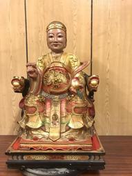 古董老件佛像王母娘娘木雕高90長60寬42公分重40公斤 歷史價格詳細信息