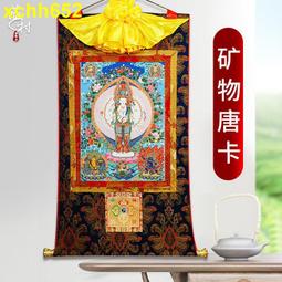 藏村尼泊爾手工普巴金剛杵三面普巴金剛橛中式客廳用品擺件 歷史價格詳細信息