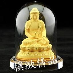 【樸緻精品】絨沙金 南無觀世音菩薩 觀音菩薩 法像莊嚴（GA-1755） 歷史價格詳細信息