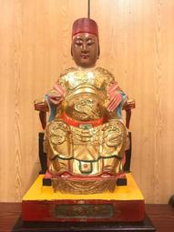 古董老件佛像王母娘娘木雕高90長60寬42公分重40公斤 歷史價格詳細信息