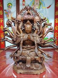 新合成佛具 早期神尊 頂級樟木 8寸8 土地公 福德正神 歷史價格詳細信息