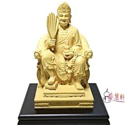 金剛砂精雕佛像 淨瓶蓮花觀音 含木座(木色) 高12公分，雕工非常地細緻，法相莊嚴 歷史價格詳細信息