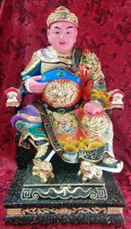 樟木雕 漆線安金 尺六 加大體 天上聖母 媽祖 工廠直營 誠可小議 特殊需求可訂製 歷史價格詳細信息