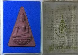 (H71)二手書~新絕代雙驕10&ndash;善惡一線｜古龍｜1997年12月初版｜風雲時代~無畫線寫字~ 歷史價格詳細信息