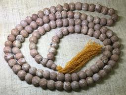 【和喜屋E494】銅胎多寶珠（尼泊爾手工作） 歷史價格詳細信息