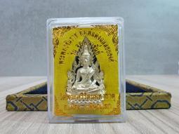 ~大自然之坊~ @ 台灣早期老件 @ 古道具 @ 銅製 @ 智仁勇 @1990~2039年@ 50年 萬年曆 @ 含原盒 歷史價格詳細信息