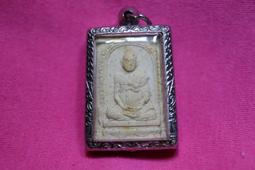 --佛寶世界--Wat希薩通寺(拉胡本廟)255X 拉胡佛牌-- #001-4 歷史價格詳細信息