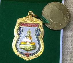 Q8 2.4G無線飛鼠遙控器帶背光機頂盒迷你鍵盤體感TV Air Mouse 歷史價格詳細信息