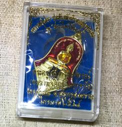 妙雲集Q9盾形所通佛/夜叉天神 價格比較,價格查詢,歷史價格詳細信息