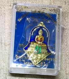 妙雲集Q10盾形所通佛/夜叉天神 價格比較,價格查詢,歷史價格詳細信息