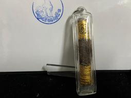 ????????龍婆嘎龍-佛歷2550年虎皮符管」 價格比較,價格查詢,歷史價格詳細信息