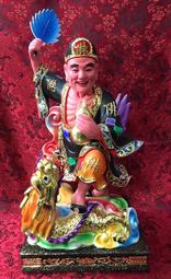 樟木淘金盆淘金木鬥沙金木盆淘金盤淘金簸箕木船小型淘金工具設備 歷史價格詳細信息