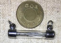 Q1021 天龍八部(1-5) 金庸 遠流 1996 歷史價格詳細信息