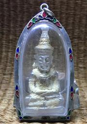 Q2112】清世祖實錄選輯-台灣文獻館-臺灣銀行經濟研究室-25開188頁-1997-55071 歷史價格詳細信息