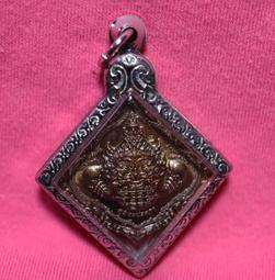 世界佛教通史.第2卷,印度佛教公元7世紀至20世紀 周廣榮 著 2015-12 中國社會科學出版社 歷史價格詳細信息