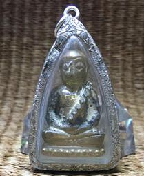 黃色雲母13597 歷史價格詳細信息