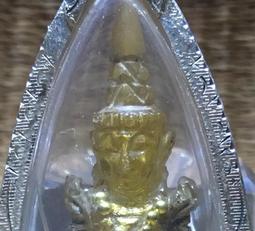 黃色雲母13597 歷史價格詳細信息