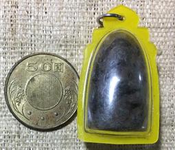 掩面佛，必達，lp坤，2535帶卡全新4420 歷史價格詳細信息