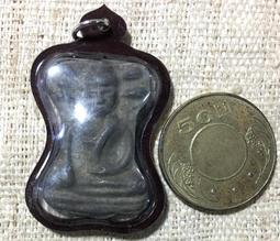 顛倒之術 - 養生內丹功九層十法真傳 梅自強編著 歷史價格詳細信息