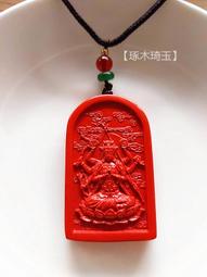 【姥姥酸菜魚】酸菜魚湯底(955g) 固形物405g 歷史價格詳細信息