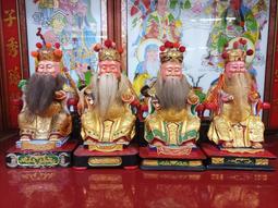 早期三吋小CD- 小室哲哉 -CHRISTMAS CHORUS(聖誕合唱) 全新未拆 1989絕版片 歷史價格詳細信息