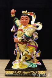 【寶蓮佛具】中興銅製蓮花祖先爐 附香灰 公媽爐 祖先爐 香爐 佛具 歷史價格詳細信息