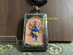 穢跡金剛(烏樞瑟摩明王) / 藥師佛(藥師如來) / 釋加牟尼佛(紅輪) -隨身護身卡/唐卡-銅箔 歷史價格詳細信息