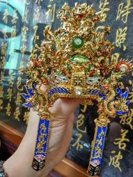 【靜福緣】 紙帽安金『九龍水鑽天公帽(預訂商品』1尺1圍超優質精緻手工藝關公天公帽玉皇上帝關聖帝君天公文衡聖帝玄靈高上帝 歷史價格詳細信息