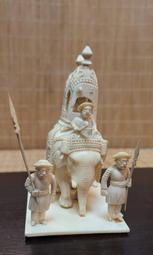 早期牙科工具~~HOMARE~~JAPAN~~當手工具或懷舊擺飾用 歷史價格詳細信息