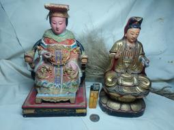 媽祖 歷史價格詳細信息