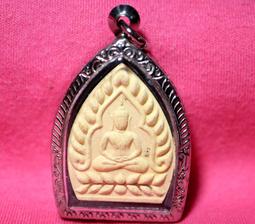 --佛寶世界--Wat希薩通寺(拉胡本廟)255X 拉胡佛牌-- #001-4 歷史價格詳細信息