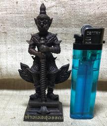 Q1905】高峰妙禪師語錄-精裝-新文豐出版-(宋)原妙說-25開180頁-1993台一版-08003 歷史價格詳細信息