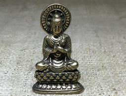 Q2112】清世祖實錄選輯-台灣文獻館-臺灣銀行經濟研究室-25開188頁-1997-55071 歷史價格詳細信息