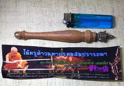 如是H163文殊菩薩戛烏.隨身廟/高7.7cm 歷史價格詳細信息