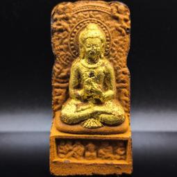 龍婆pring2558一期圖鑒原版金銀雙塔固冰藍高版本坤平382 歷史價格詳細信息