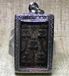 妙雲集Q248五方佛佛樹 價格比較,價格查詢,歷史價格詳細信息