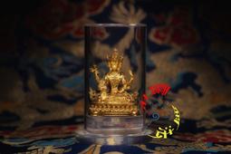 輪迴業力法則﹝平裝新版﹞：通往圓滿成功之道 歷史價格詳細信息