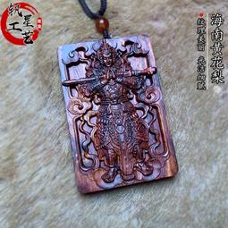 韋馱伽藍菩薩佛像 101619英寸鍍金金身家用供奉樹脂韋陀佛像 歷史價格詳細信息