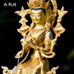 尼泊爾手工全銅鎏金五股金剛杵金剛鈴佛前金剛鈴杵供具 音質 悅耳 歷史價格詳細信息