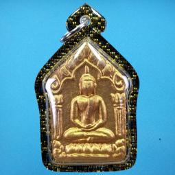 泰國佛牌∼2561~龍普賢~舍利坤平一期~棕色肉~集十二位高僧舍利於一面~銀符管~超稀有3廟印~獨立編號562 歷史價格詳細信息