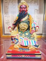 新合成佛具 早期神尊 頂級樟木 8寸8 土地公 福德正神 歷史價格詳細信息