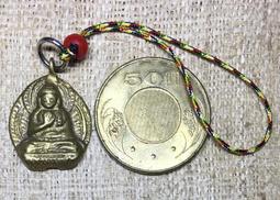 不空成就佛 5.6公分 小佛像/法像-古銅色 歷史價格詳細信息