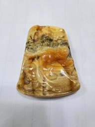 老泰皇普美彭四個時期百元鈔（4張不同合拍） 歷史價格詳細信息