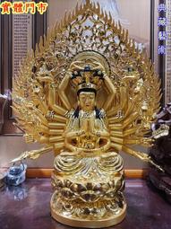 新合成佛具 頂級樟木 1尺3 黑面媽祖 天上聖母 歷史價格詳細信息