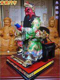 {新合成佛具} 頂級樟木 1尺3寸8 土地公 福德正神 歷史價格詳細信息