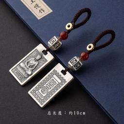 免運優惠殺&middot;免運【DTMB室內電視天線接收器】地面波數字電視家用室外天線免費收臺 歷史價格詳細信息