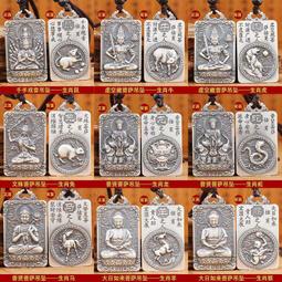 免運優惠殺&middot;免運【DTMB室內電視天線接收器】地面波數字電視家用室外天線免費收臺 歷史價格詳細信息