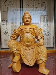 新合成佛具 太子 配件 武器 3寸6 太子槍環一套另有5寸6,8寸8,1尺3,1尺6 歷史價格詳細信息