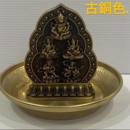 【智懋】A2680.文殊原價3280元周年慶優惠2680元 數量有限 &lt;唐多括羅電動祈願輪之文殊心咒轉經輪 /學業智慧 歷史價格詳細信息